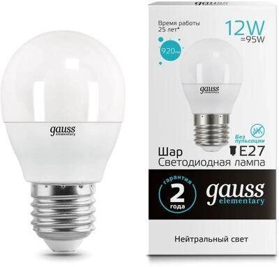 Упаковка ламп LED GAUSS E27,  шар, 12Вт, 10 шт. [53222] от компании 2255 by - онлайн гипермаркет - фото 1