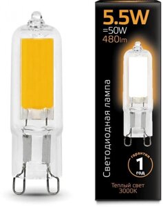 Упаковка ламп LED GAUSS G9, капсульная, 5.5Вт, G9, 10 шт. 107809105]