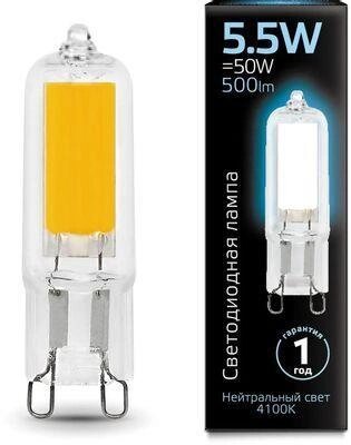 Упаковка ламп LED GAUSS G9,  капсульная, 5.5Вт, G9, 10 шт. [107809205] от компании 2255 by - онлайн гипермаркет - фото 1