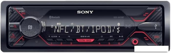 USB-магнитола Sony DSX-A410BT от компании 2255 by - онлайн гипермаркет - фото 1