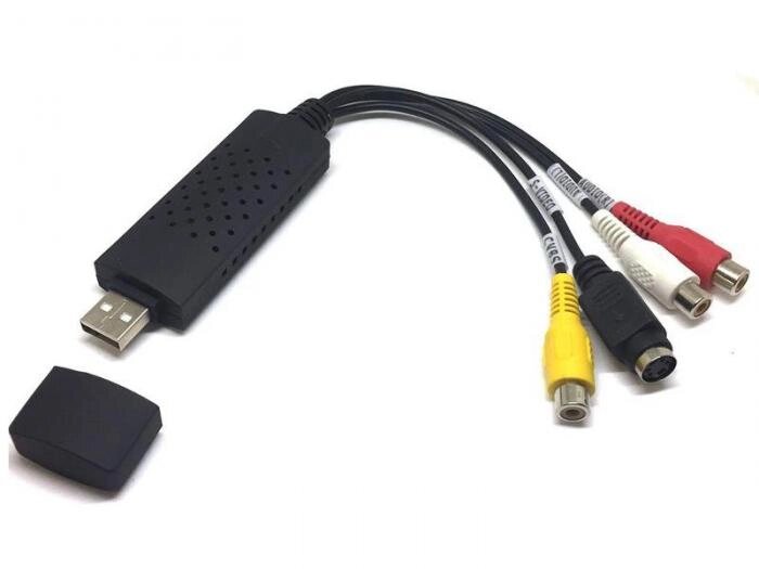 Устройство видеозахвата Espada USB 2.0 - RCA/S-video EmcUsbRca адаптер карта плата для оцифровки от компании 2255 by - онлайн гипермаркет - фото 1