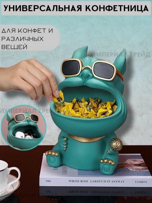 Ваза для конфет керамика конфетница Собака от компании 2255 by - онлайн гипермаркет - фото 1