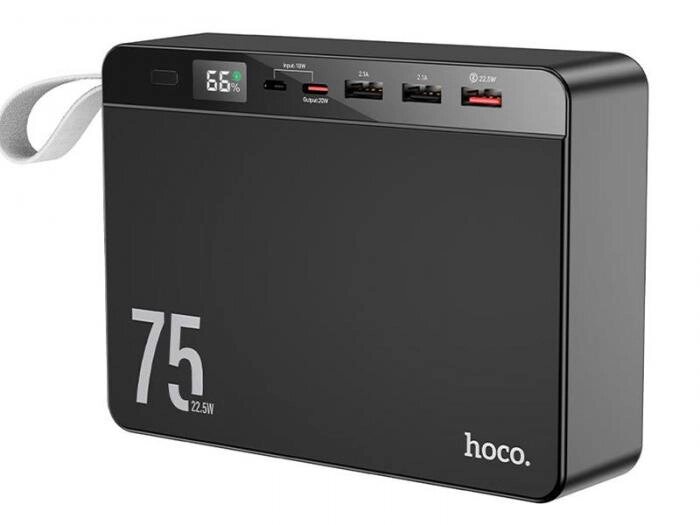 Внешний аккумулятор Hoco J94 Overlord 75000mAh Black 212812 от компании 2255 by - онлайн гипермаркет - фото 1