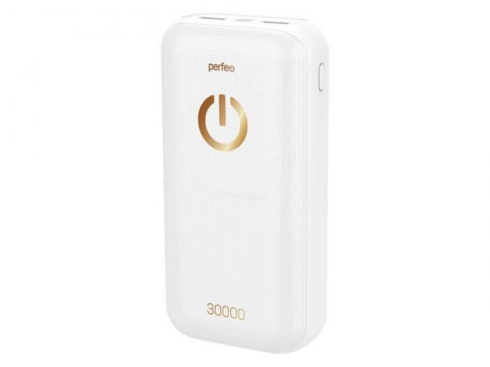 Внешний аккумулятор Perfeo Powerbank 30000mAh White PF B4301 от компании 2255 by - онлайн гипермаркет - фото 1