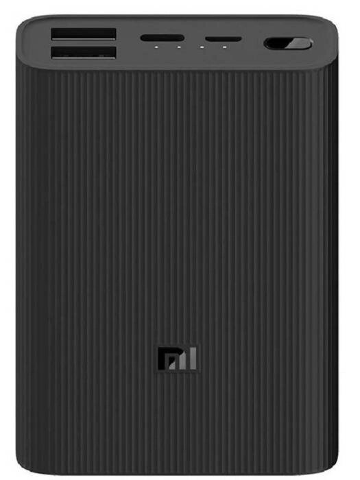Внешний аккумулятор Xiaomi Mi Power Bank 3 Ultra Compact 10000mAh черный пауэрбанк для телефона от компании 2255 by - онлайн гипермаркет - фото 1