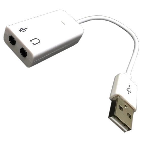 Внешняя звуковая карта Espada PAAU003 USB 7.1 от компании 2255 by - онлайн гипермаркет - фото 1