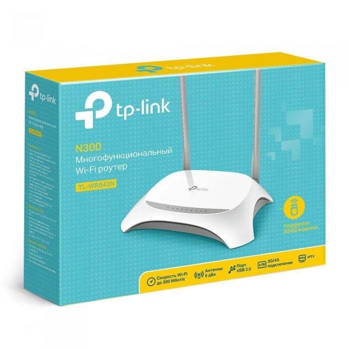 Wi-Fi роутер TP-LINK TL-WR842N беспроводная точка доступа от компании 2255 by - онлайн гипермаркет - фото 1