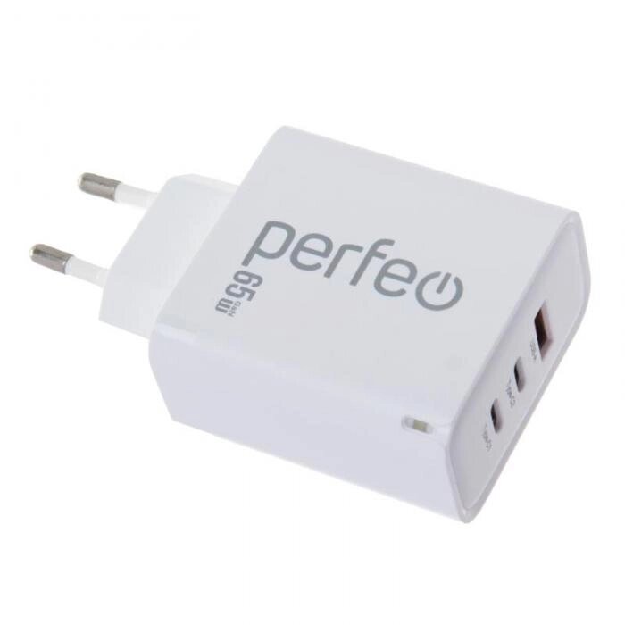 Зарядное устройство Perfeo USB-A + 2xType-C 65W White I4655 от компании 2255 by - онлайн гипермаркет - фото 1