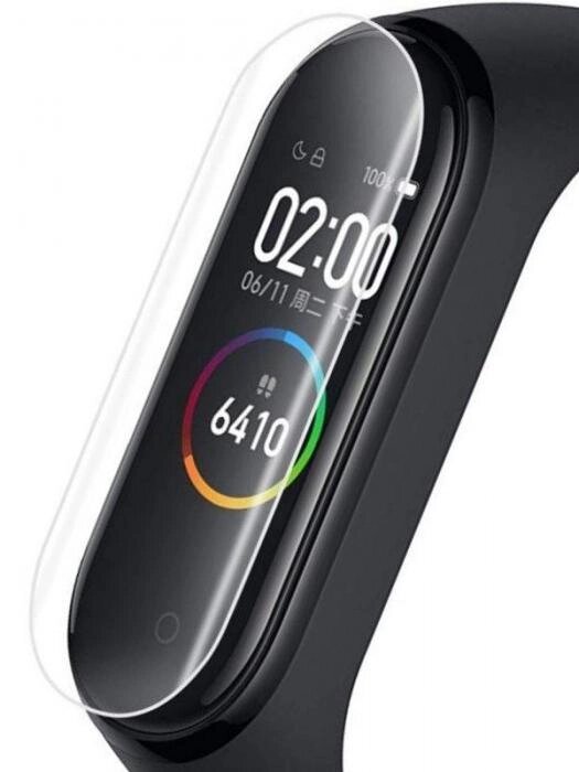 Защитная пленка Activ для Xiaomi Mi Band 5 117567 от компании 2255 by - онлайн гипермаркет - фото 1