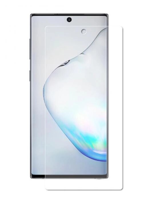 Защитное стекло Zibelino для Samsung A51/A52/A52S 5G/A53 5G/M31S/S20FE (6.5) Tempered Glass ZTG-SAM-A51 от компании 2255 by - онлайн гипермаркет - фото 1