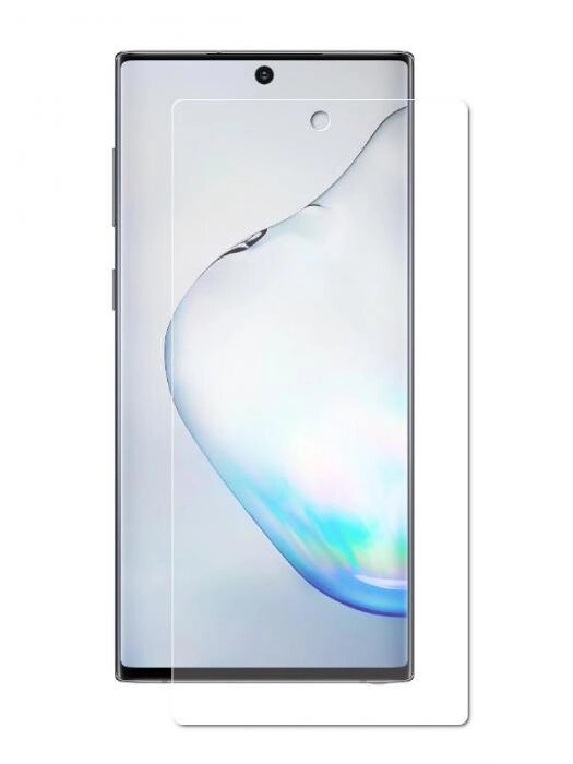 Защитное стекло Zibelino для Samsung Galaxy A51/A52/M31S (A515/A525/M317) Tempered Glass ZTG-SAM-A51 от компании 2255 by - онлайн гипермаркет - фото 1
