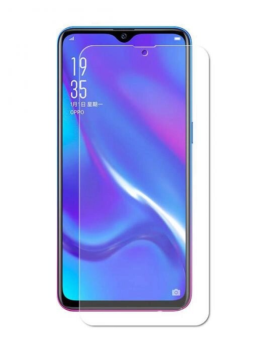 Защитное стекло Zibelino для Xiaomi Redmi 9A/9C/10A ZTG-XIA-RDM-9A от компании 2255 by - онлайн гипермаркет - фото 1