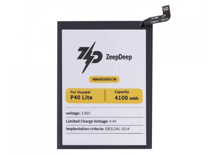 ZeepDeep Asia (схожий с HB486586ECW) для Huawei P40 Lite / Mate 30 / Y9A 888709 от компании 2255 by - онлайн гипермаркет - фото 1