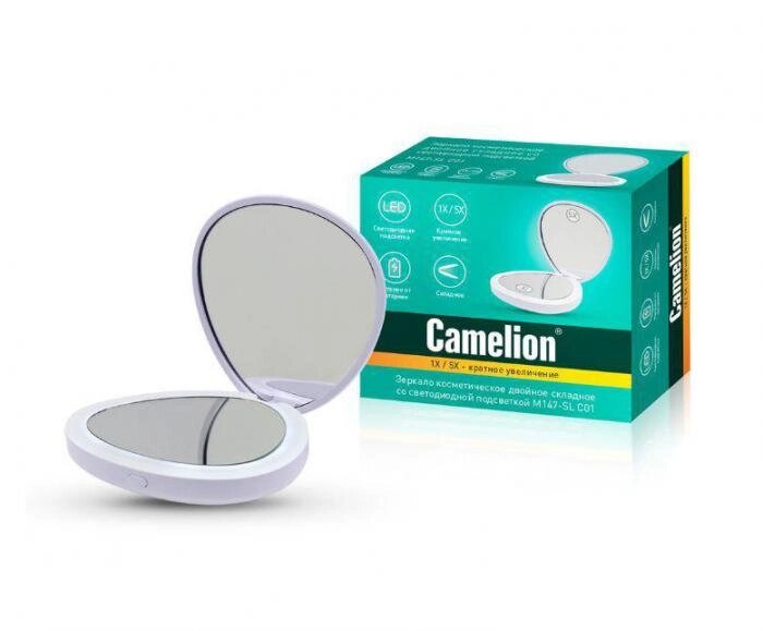 Зеркало карманное CAMELION M147-SL C01 белый двойное с LED подсветкой зеркальце складное от компании 2255 by - онлайн гипермаркет - фото 1