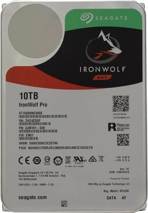 Жесткий диск Seagate IronWolf Pro (ST10000NE0008) 10000Gb от компании 2255 by - онлайн гипермаркет - фото 1