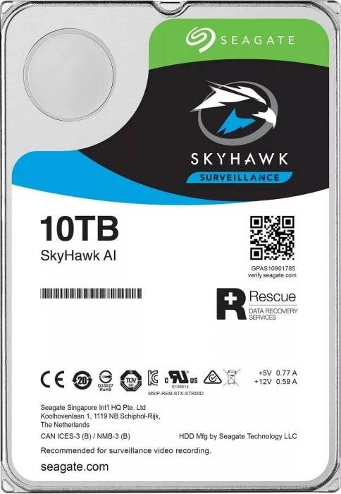 Жесткий диск Seagate SkyHawk AI (ST10000VE0008) 10000Gb от компании 2255 by - онлайн гипермаркет - фото 1