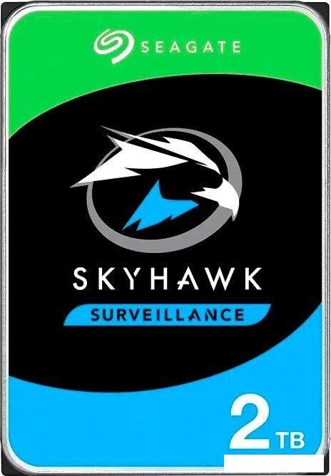 Жесткий диск Seagate Skyhawk Surveillance 2TB ST2000VX017 от компании 2255 by - онлайн гипермаркет - фото 1