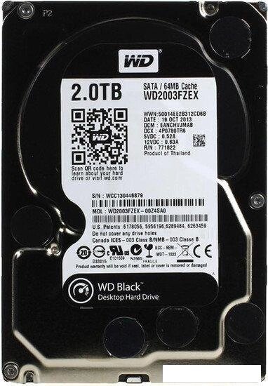 Жесткий диск WD Black 2TB (WD2003FZEX) от компании 2255 by - онлайн гипермаркет - фото 1