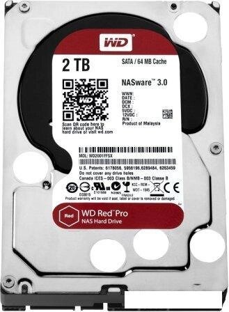 Жесткий диск WD Red Pro 2TB [WD2002FFSX] от компании 2255 by - онлайн гипермаркет - фото 1