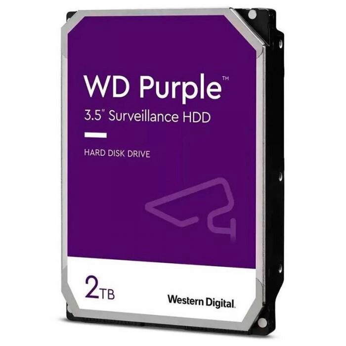 Жесткий диск Western Digital Surveillance Purple 2Tb WD23PURZ от компании 2255 by - онлайн гипермаркет - фото 1