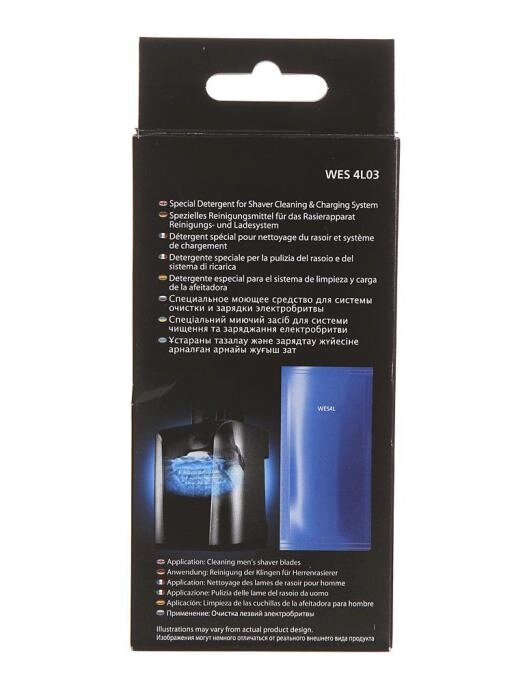Жидкость для чистки бритв Panasonic WES4L03-803 от компании 2255 by - онлайн гипермаркет - фото 1