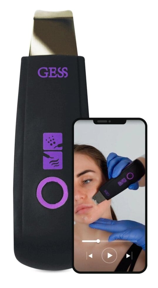 Аппарат для ультразвуковой чистки лица Gess-689 YOU от компании Скажи здоровью ДА! - фото 1