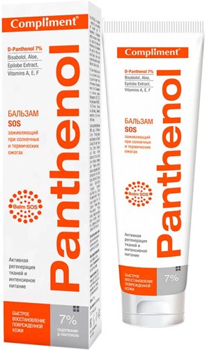 Бальзам Compliment Panthenol SOS заживляющий при солнечных и термических ожогах, 75 мл