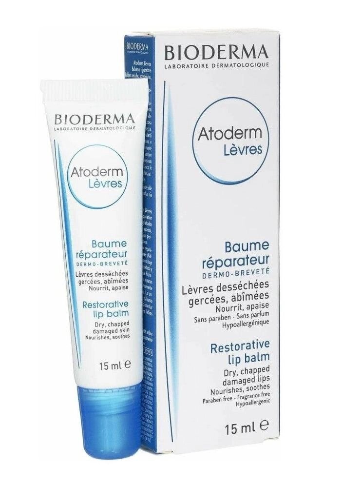 Бальзам для губ  Bioderma Atoderm, 15 мл от компании Скажи здоровью ДА! - фото 1
