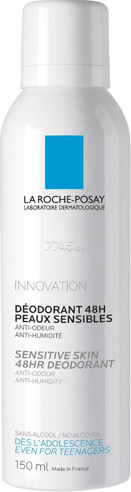 Дезодорант-спрей La Roche-Posay Ля Рош для чувствительной кожи 48 ч, 150 мл от компании Скажи здоровью ДА! - фото 1
