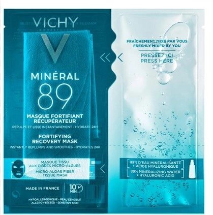Экспресс-маска Vichy Виши Mineral 89 из микроводорослей для интенсивного увлажнения и укрепления барьера кожи, 29 г от компании Скажи здоровью ДА! - фото 1