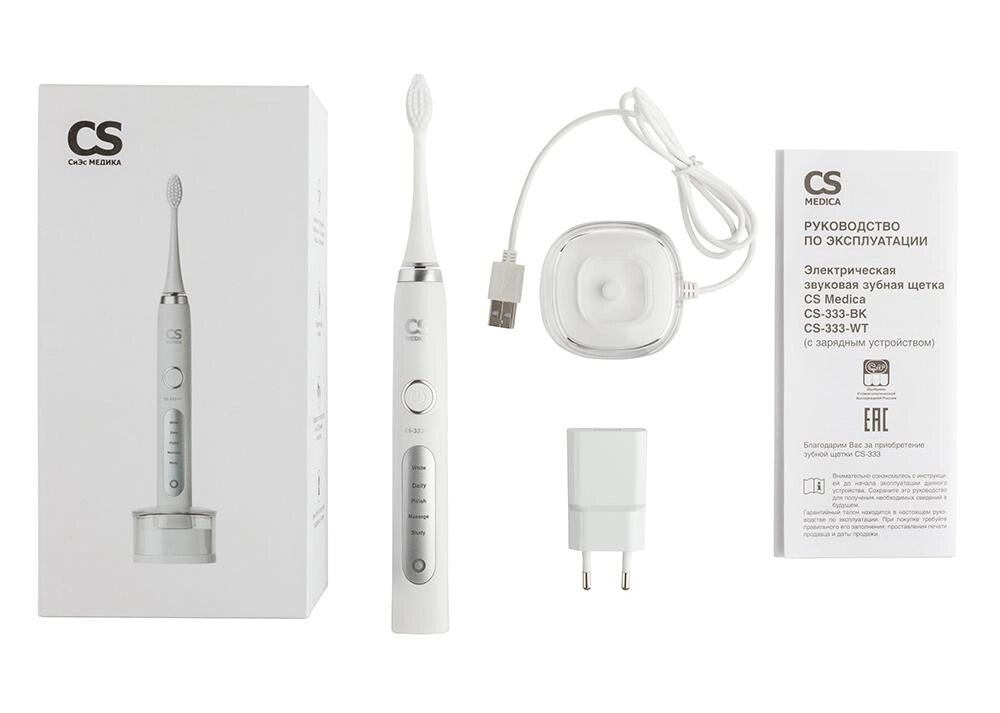 Электрическая звуковая зубная щетка CS Medica/Сиэс Медика CS-333-WT, белая от компании Скажи здоровью ДА! - фото 1