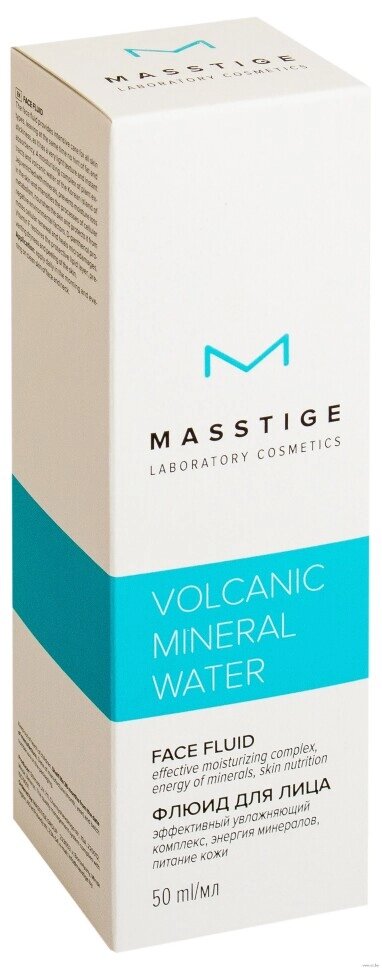 Флюид для лица Masstige "Volcanic Mineral Water", 50 мл от компании Скажи здоровью ДА! - фото 1