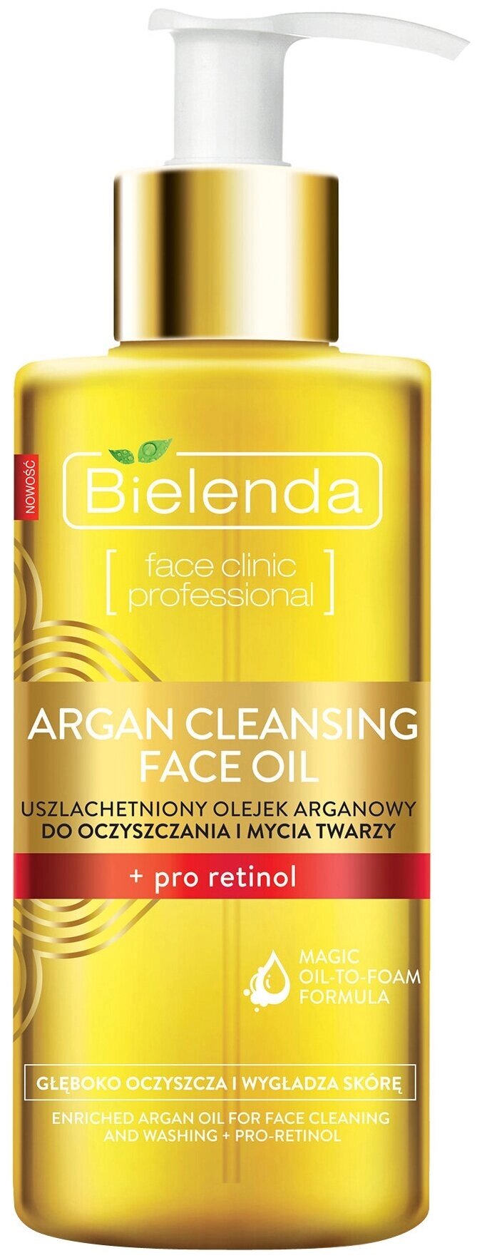 Гидрофильное масло для умывания Bielenda Argan Cleansing Face Oil с про-ретинолом, 140 мл от компании Скажи здоровью ДА! - фото 1