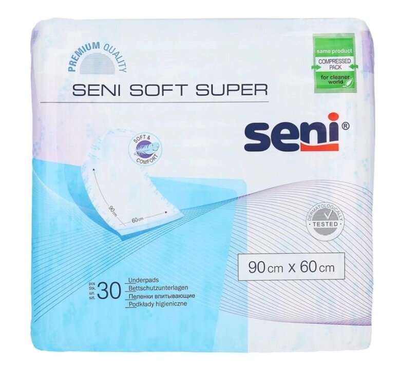 Гигиенические пеленки впитывающие Seni Soft 90 х 60 см, 30 шт от компании Скажи здоровью ДА! - фото 1