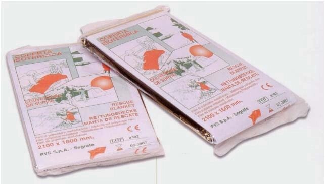 Изотермическое одеяло Дилмед-2000 от компании Скажи здоровью ДА! - фото 1