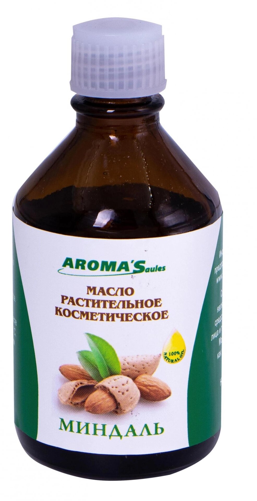 Косметическое масло Aroma`Saules "Миндаль", 50 мл от компании Скажи здоровью ДА! - фото 1