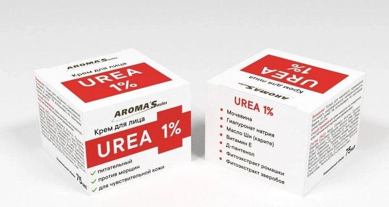 Крем для лица Aroma'Saules Urea 1%, 75 мл от компании Скажи здоровью ДА! - фото 1