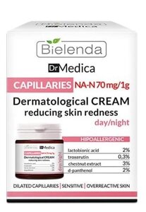 Крем для лица Bielenda Dr Medica Capillary Skin уменьшающий покраснения дневной\ночной, 50 мл