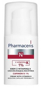 Крем Pharmaceris N с витамином К "Capinon K 1%30 мл