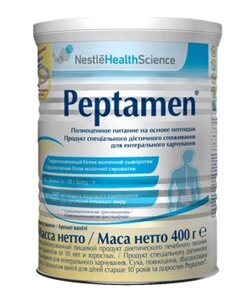 Лечебная смесь Nestle Peptamen для диетического и лечебного питания детей старше 10 лет и взрослых с ароматом ванили,