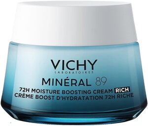 Легкий крем Vichy Виши Mineral 89 Увлажнение 72 часа для всех типов кожи, 50 мл