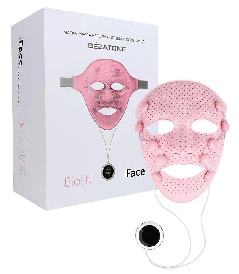 Маска-массажер миостимулятор для подтяжки кожи лица Gezatone Жезатон Biolift iFace от компании Скажи здоровью ДА! - фото 1