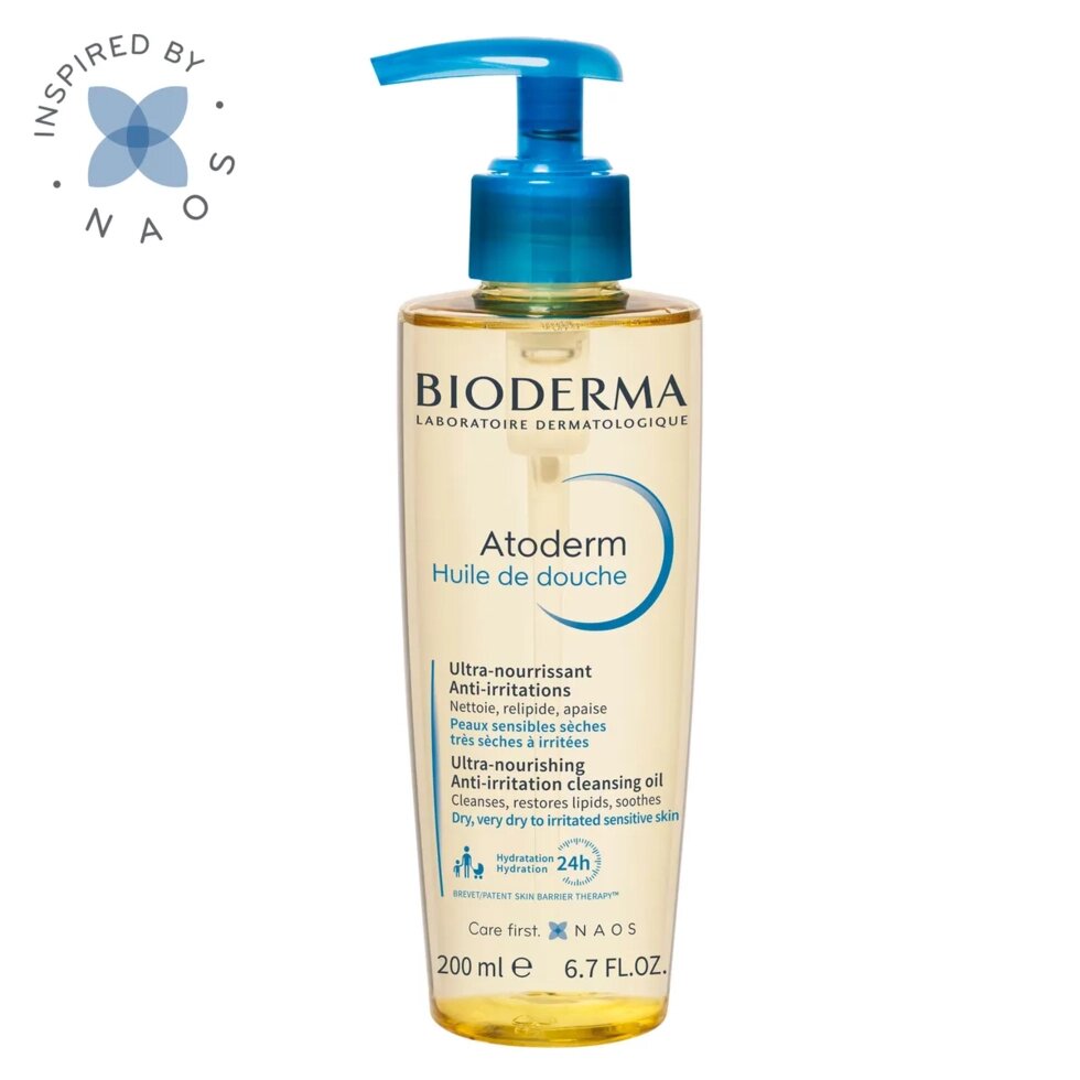 Масло для душа Bioderma "Atoderm", 200 мл от компании Скажи здоровью ДА! - фото 1