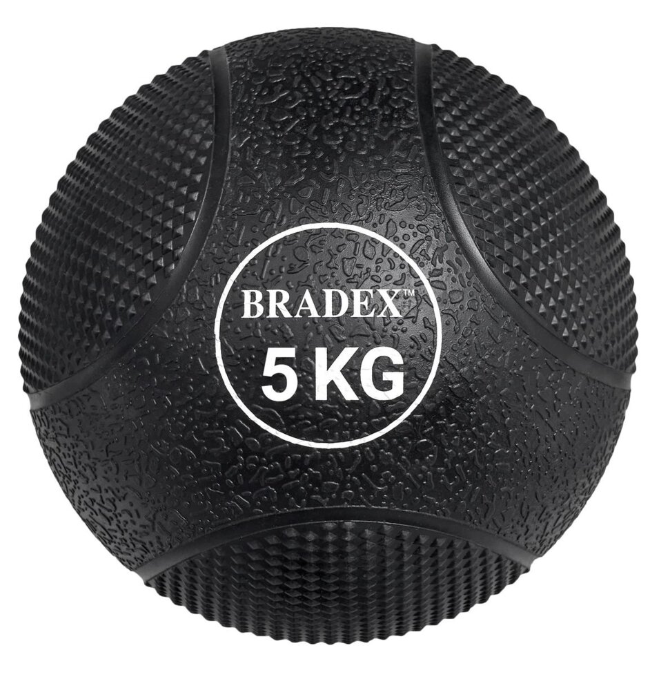 Медбол резиновый Bradex SF 0774, 5 кг от компании Скажи здоровью ДА! - фото 1