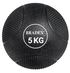 Медбол резиновый Bradex SF 0774, 5 кг