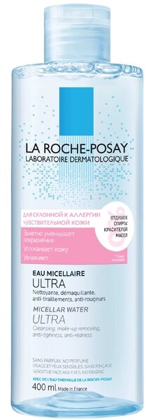 Мицеллярная вода La Roche-Posay Ля Рош Ultra для чувствительной, склонной к аллергии кожи, 400 мл от компании Скажи здоровью ДА! - фото 1