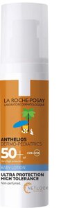 Молочко солнцезащитное La Roche-Posay Ля Рош Anthelios Dermo-Pediatrics для лица и тела для младенцев и детей SPF 50+