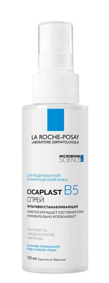 Мультивосстанавливающий спрей La Roche-Posay Ля Рош Cicaplast B5+ для чувствительной, раздраженной и поврежденной кожи, от компании Скажи здоровью ДА! - фото 1