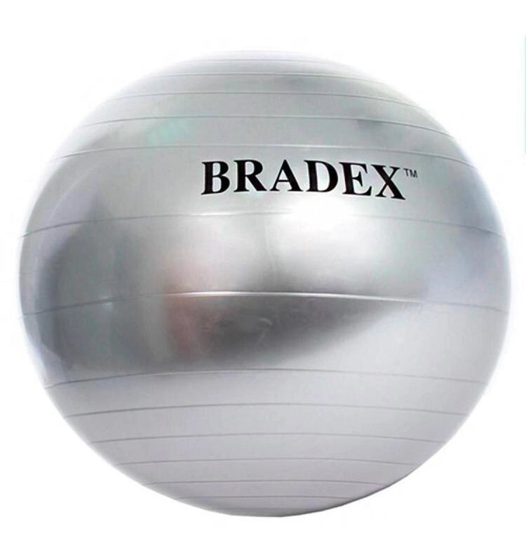 Мяч для фитнеса Bradex SF 0017 "Фитбол-75", 75 см от компании Скажи здоровью ДА! - фото 1