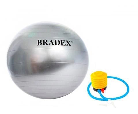 Мяч для фитнеса Bradex SF 0380 серый с насосом, 75 см от компании Скажи здоровью ДА! - фото 1